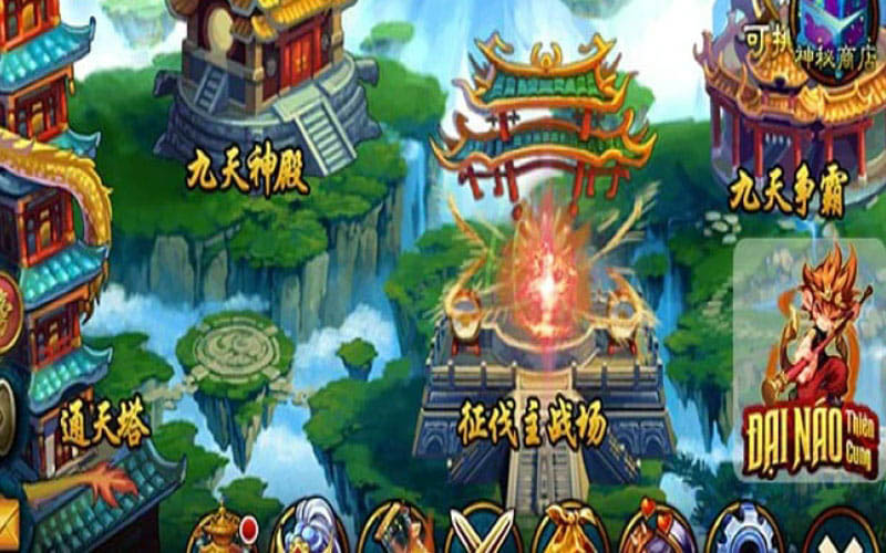 Đại Náo Thiên Cung là một trong các game đặc sắc nhất của Nổ hũ 79